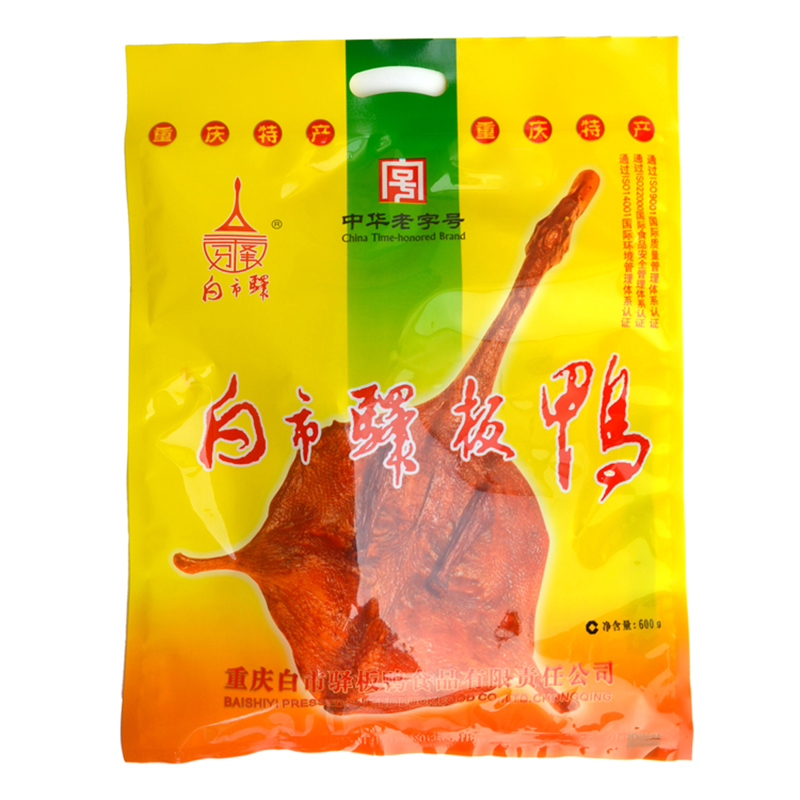 白市驿重庆特产板鸭600g传统烟熏味整只生鸭 600g原味怎么看?