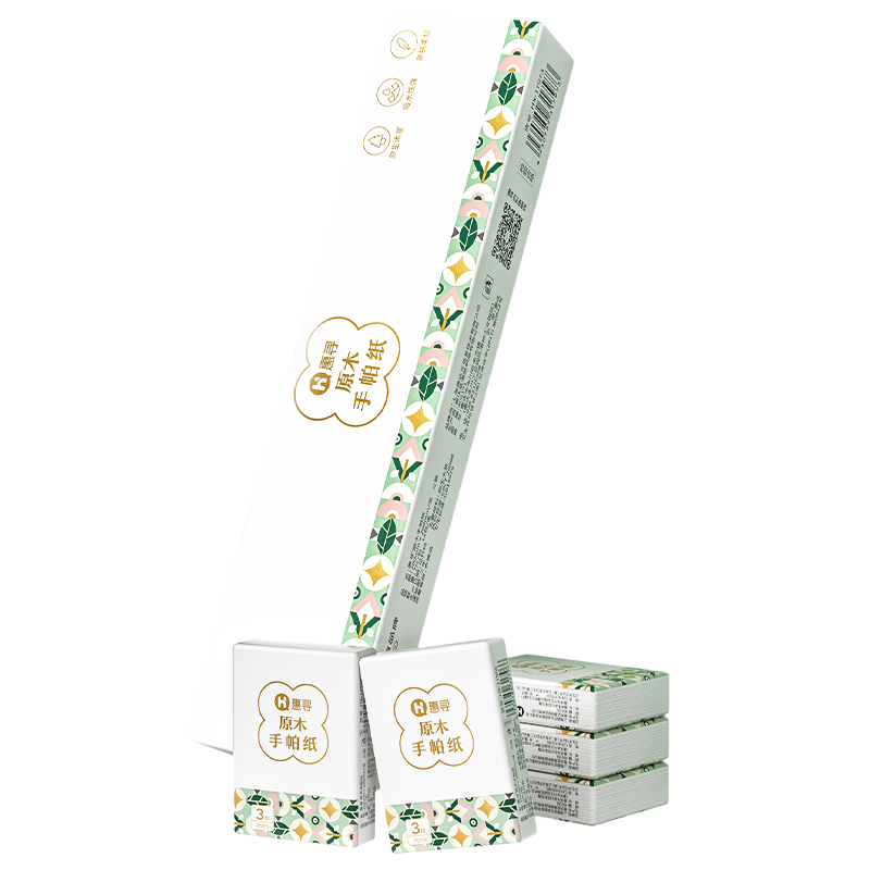 惠寻 京东自有品牌 手帕纸柔韧3层7片*12包 便携加厚小包纸面巾纸卫生纸餐巾纸