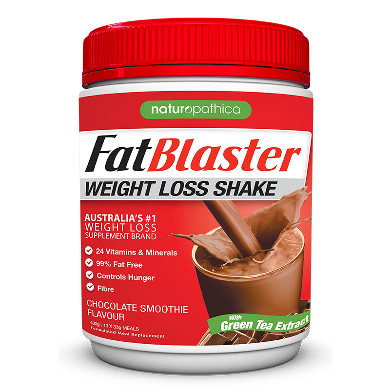 Fatblaster极塑代餐奶昔价格走势及销量趋势分析