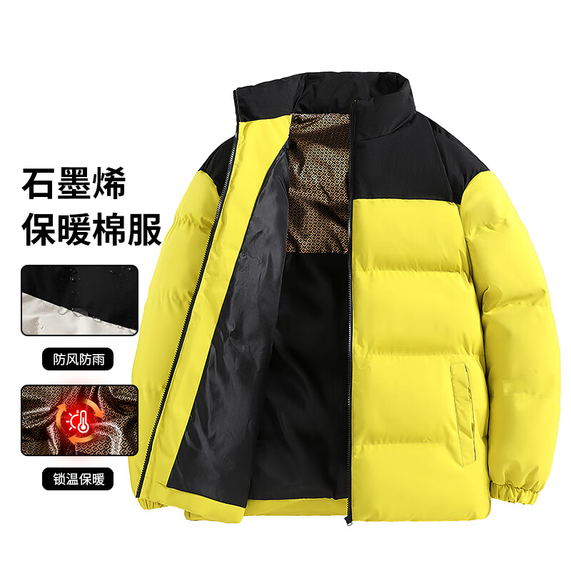 真维斯户外运动秋冬新款石墨烯棉衣男女情侣款面包服立领加厚棉服防风防水棉衣 黑色 3XL