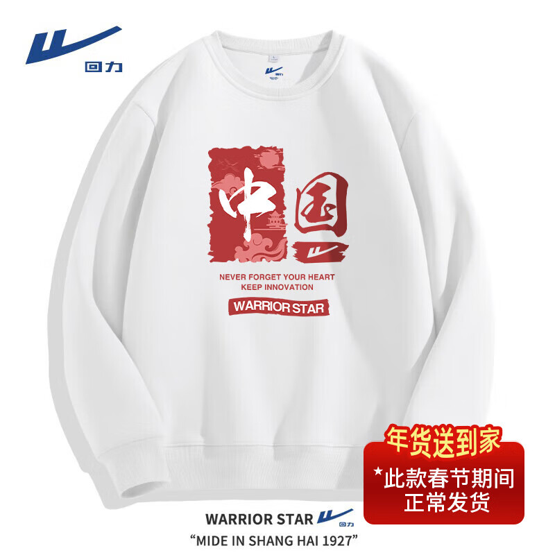 ���ڲ�����������Warrior���ͻ�����ʿ����Բ�쳱�ƿ��ɴ�����ñ�¿�䳱�����＾�¿���װ ���ذ��ޡ�-��#HL�ŷ��й� S