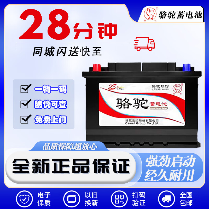 ڲ ά L2-400 12V283.8Ԫ