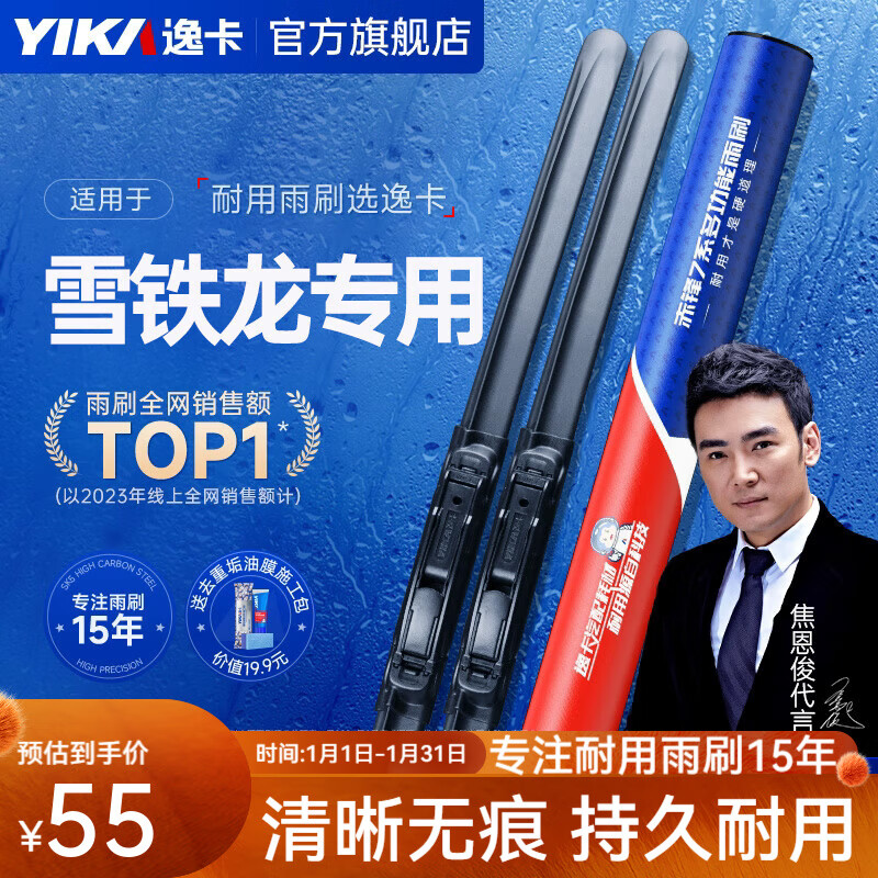 ���ڲ������ݿ��������ˢ������ԭ���޹ǽ������������������ڿ������������Ƭ ѩ�������Ρ��µ���ע��ݡ�