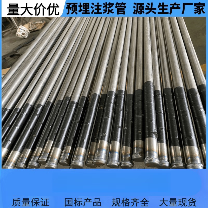 君吻注浆管25 32mm桥梁房建灌注桩基预埋界面钻抽芯管声测管 厂家直销