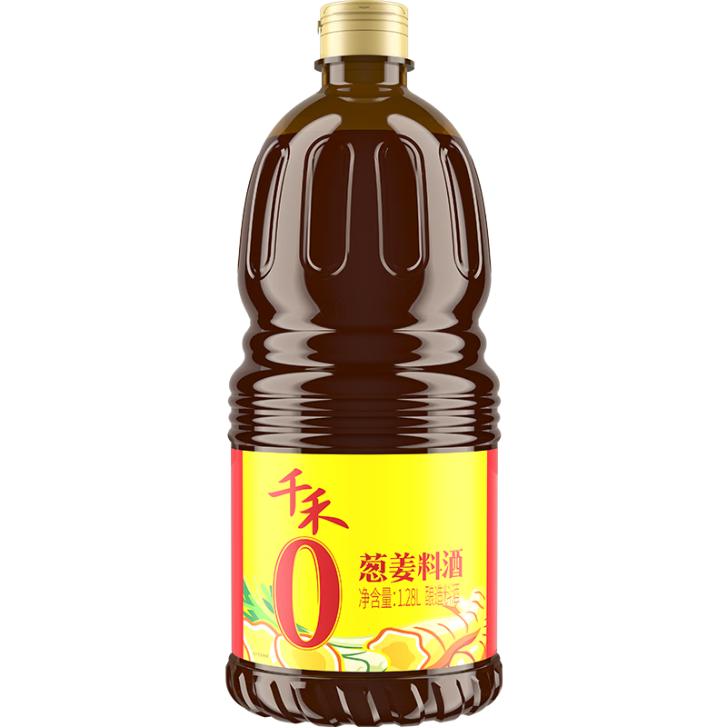 千禾葱姜料酒 10度 1.28L【0添加】葱姜汁去腥解膻炖肉调料大规格