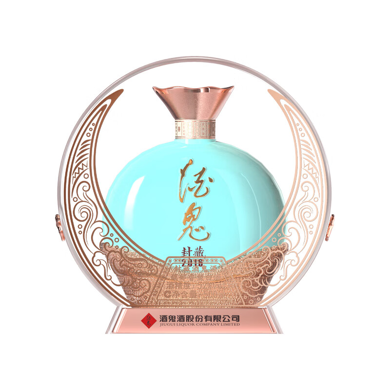 酒鬼（JIUGUI）52度500ml封藏酒鬼酒（2016） 52度 500mL 1瓶 酒鬼封藏（2016）