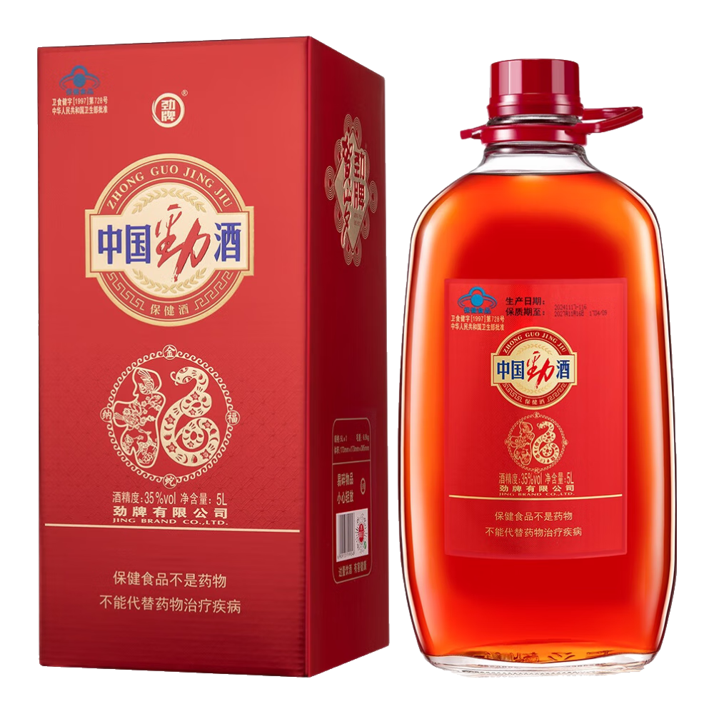 ���ڲ��������ƾ���5������ �й����� 35�� 5L 1Ͱ �����