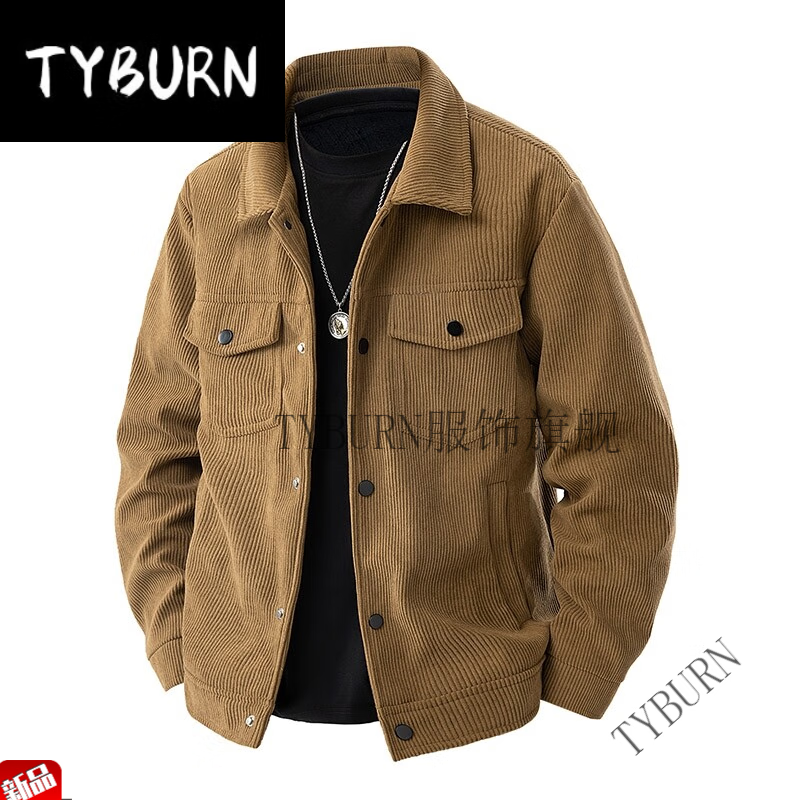 TYBURN瑪斯柏?zé)粜窘q外套男士春秋季休閑寬松潮流親膚帥氣美拉德夾克外衣 咖啡 M 110-120斤