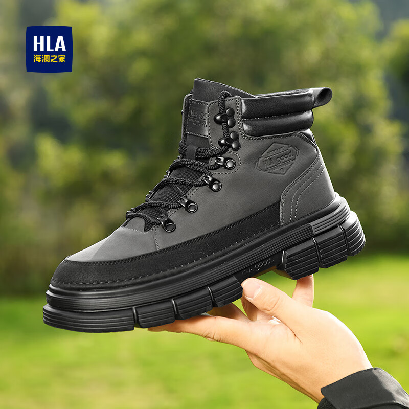 海澜之家（HLA）男鞋高帮工装鞋男户外厚底耐磨防水鞋子男 黑灰色 42