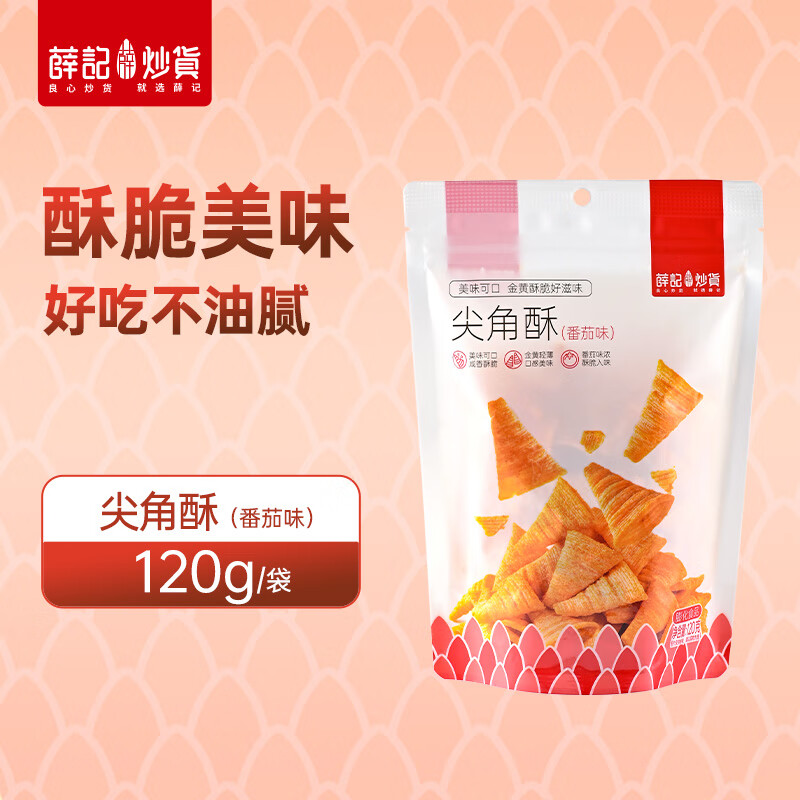 Ѧ�ǳ�����ʳר�������Ĺ�ɽ�������¹�Ǵ������Ƭ��װ����������ʳ ����֣�����ζ��120g*1�� 4.48Ԫ