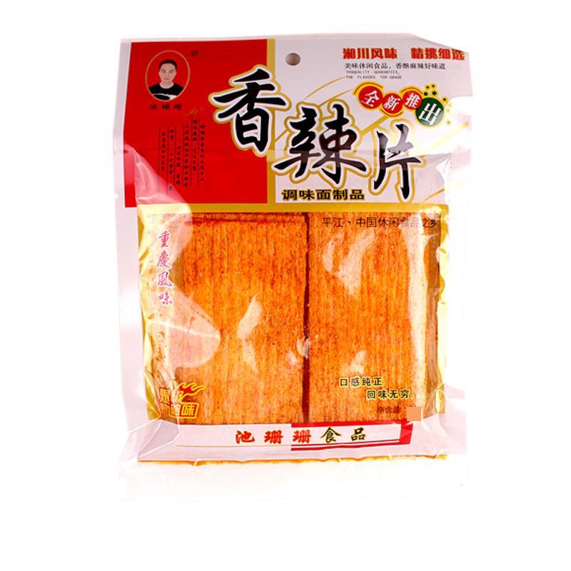风鲜仓池珊珊香辣片干的硬的辣条老式大辣片8090后儿时怀旧麻辣片零食