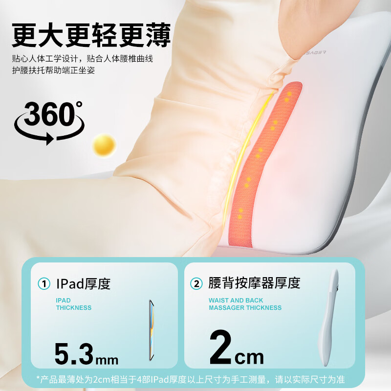 New For腰部按摩器2025新款轻薄靠垫车载护腰背部按摩仪器颈椎肩揉捏加热按摩枕全身中秋节礼品送父母朋友