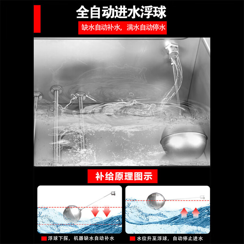 电蒸炉哪款好？这6款大容量速热爆款，蒸煮难题一键解决-图片5