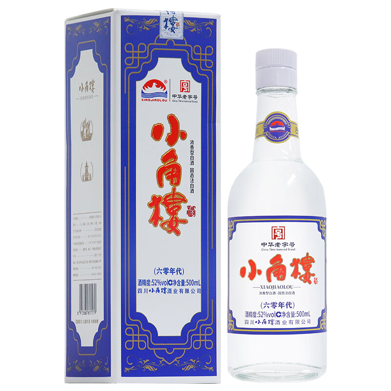 小角楼浓香型白酒52度500mL 1瓶六零年代-京东-618/双十一/双11 小角楼浓香型白酒52度500mL 1瓶六零年代-京东-618/双十一/双11