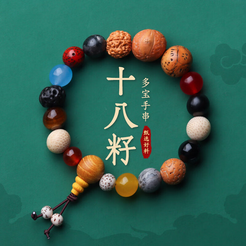 ��������ʮ�����ѷ���౦��«�ִ�����������Ů��������ŷ���� ʮ���ѡ���һ����