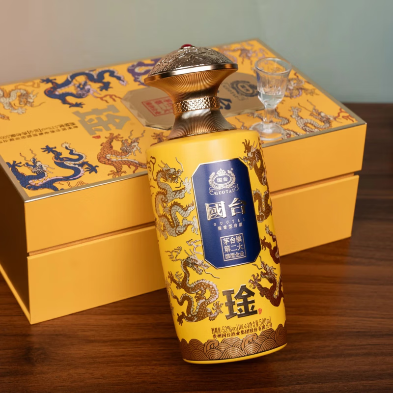 国台贵州国台酒业 酱香型白酒 大曲坤沙纯粮酒 礼盒酒送礼佳选 53度 500mL 1瓶 琻九龙匠心单瓶装
