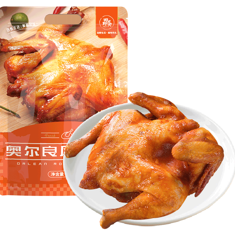 奥尔良烤鸡380g/只 整鸡半成品 空气炸锅预制菜 整只380g*5只