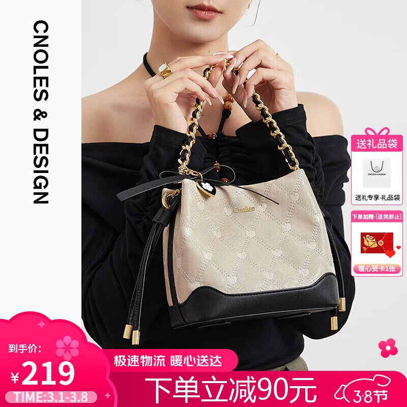 ޢһ��Cnoles��ˮͰ����ŮʿС�ڸ߼���б����񵥼����������Ů���������Ů��