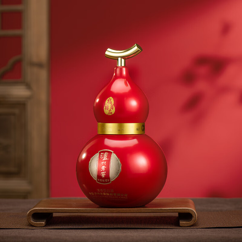 泸州老窖定制酒福禄自在红葫芦礼盒52度浓香型白酒礼盒礼品收藏送礼 500ml*2瓶（1盒）