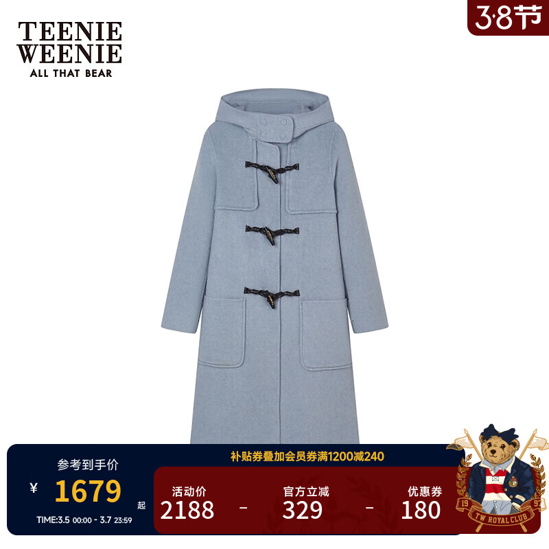 Teenie WeenieС���ﶬ����ë��Ŀ���ţ�ǿ�ë�ش������� ǳ��ɫ S (160)