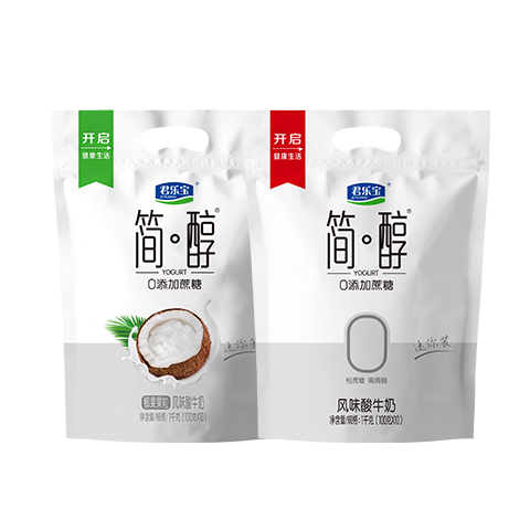 ΢СPLUSԱ: ֱԭζ100g*10+Ҭ100g*10  Դͷֱ 17.73Ԫȯ