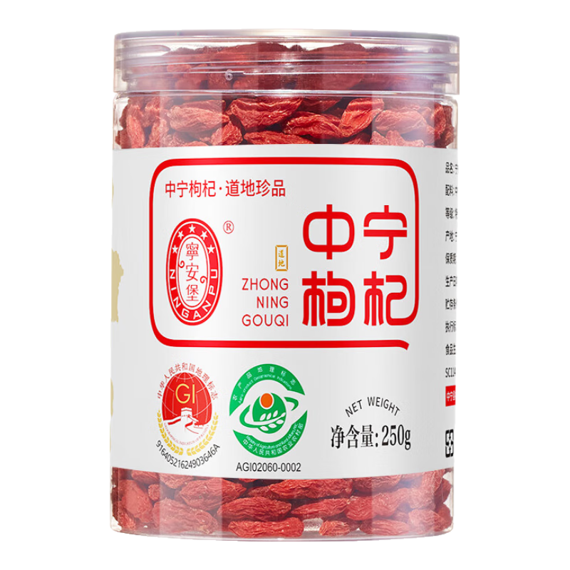  ϴͷ 250g*244.16Ԫ
