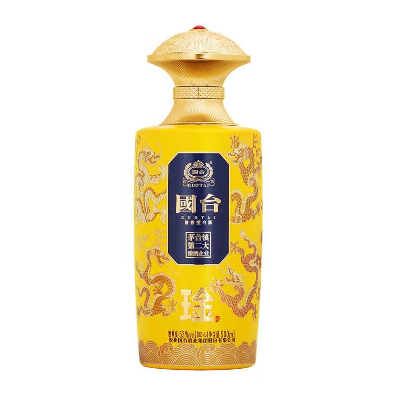 国台贵州国台酒业 酱香型白酒 大曲坤沙纯粮酒 礼盒酒送礼佳选 53度 500mL 1瓶 琻九龙匠心单瓶装