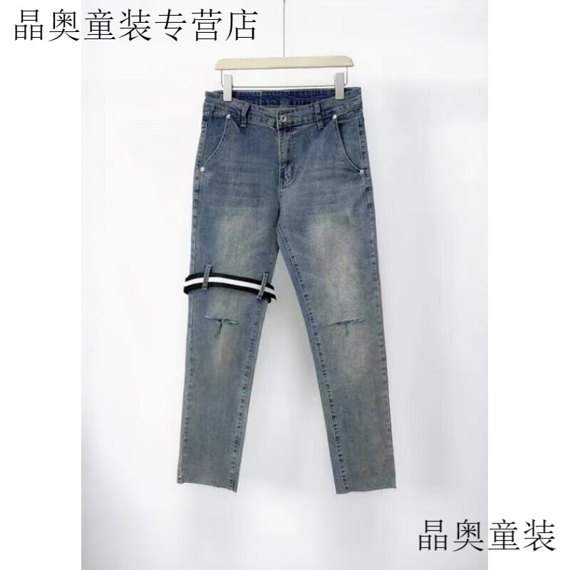 闕珞磐新款美式高街綁帶毛邊破洞直筒牛仔褲男休閑九分褲子 藍(lán)色 S