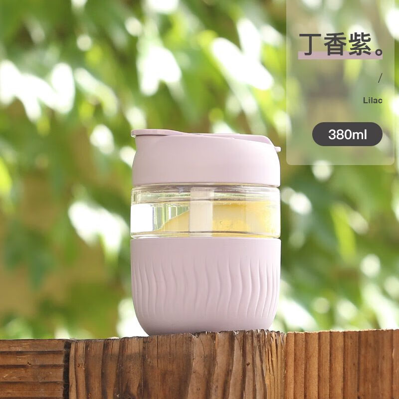 泰度網(wǎng)紅雙飲玻璃吸管水杯夏季 透明可愛大肚ins風隔熱杯子泡咖啡森系 丁香紫-380ml-小杯 0只
