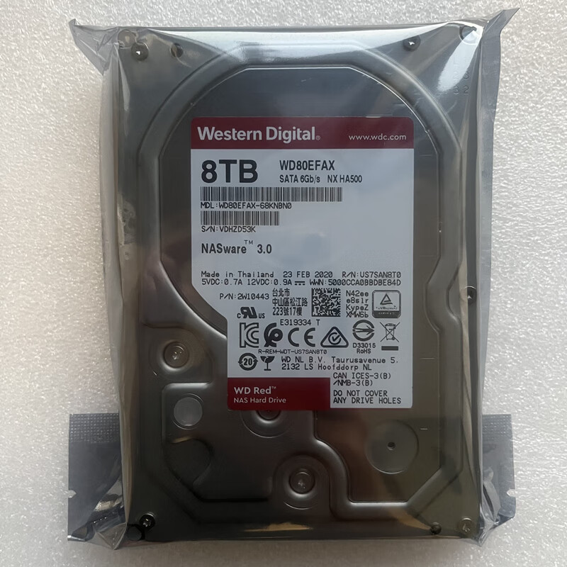 西部数据NAS存储服务器硬盘WD8003BBFX西部数据WD80EFAX 3.5 8T红盘PRO WD80EFAX红盘 8TB
