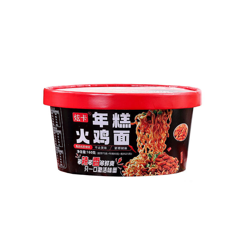 װʽʳ 160g*228Ԫ9.33Ԫ/