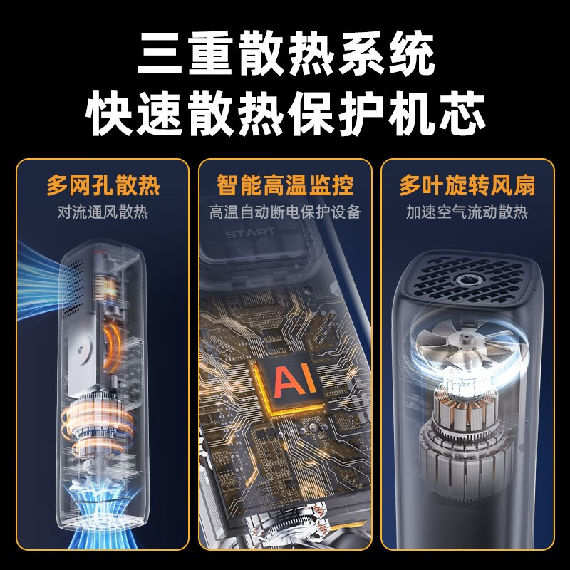 沃橙车载充气泵 汽车打气泵有线款轮胎补气汽车测压大功率高压充气宝