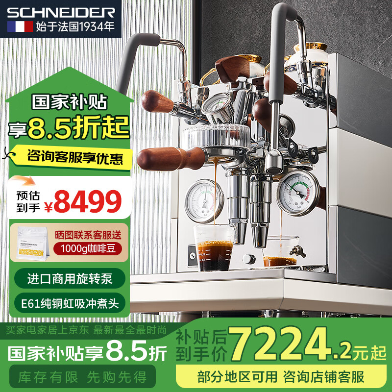 SCHNEIDERʩ�͵� �����ƿ��Ȼ������Ҳ�����������С��˽����������ͷ���Զ���ʽ���Ȼ� SWK-XCF14