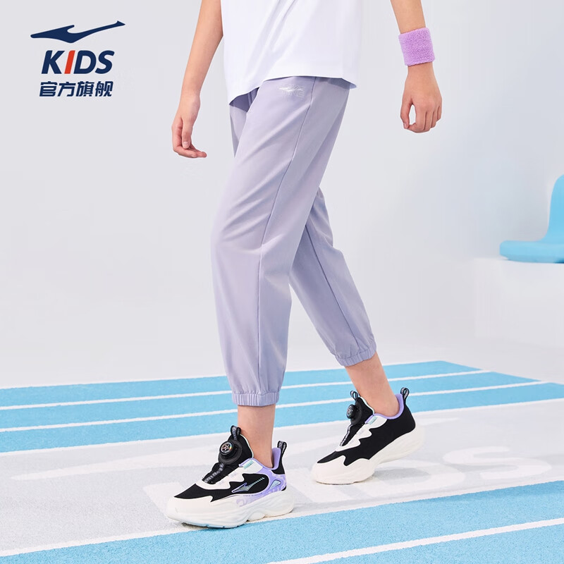 ���Ƕ��˶�ͯ�ļ��˶������Լ��ɫ��֯���д�ͯ�ٸ���ͯ���� ������ 160