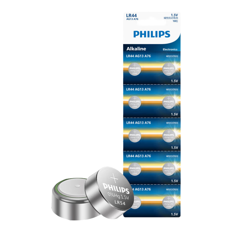 ڲ֣PHILIPSLR44Ŧ۵10˿A76/L1154/357A/ag13ֱص¼Ͷһ8.76Ԫ