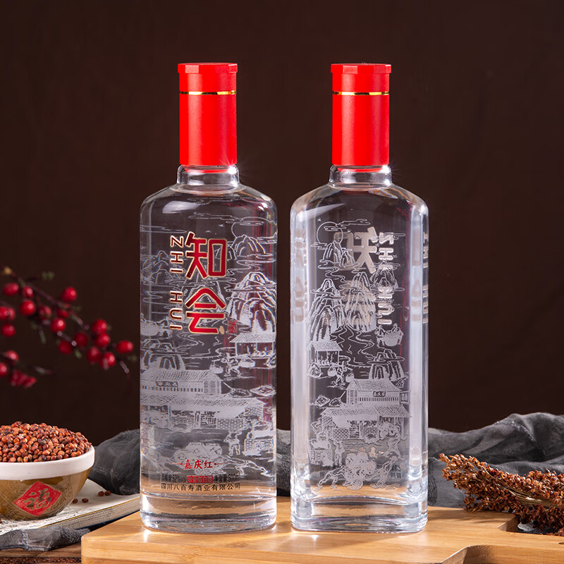 彭祖知会嘉庆红52度浓香型固态法优级白酒500ml*4瓶礼盒装宴请送礼 52%vol 500mL 4瓶 整箱