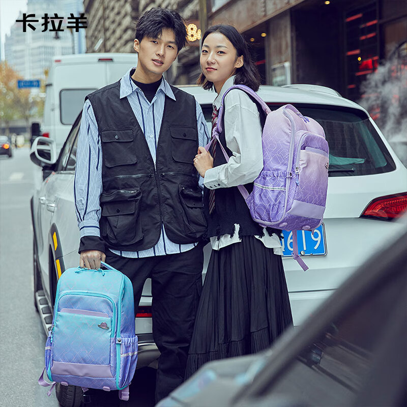 卡拉羊书包初中生减负休闲运动背包旅行出游大容量双肩包男女生 5098丨藏青科幻