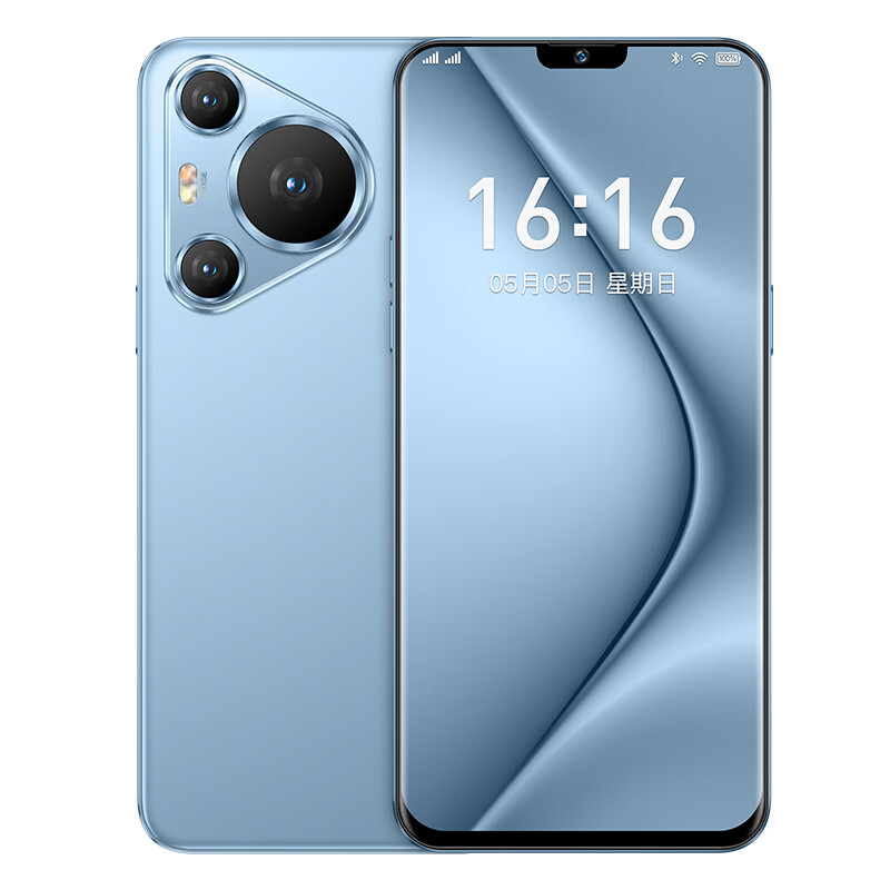 原装正品新款P70pro大内存5G全网通智能便宜手机畅玩王者大型游戏 天空蓝【全新未拆封未激活】 8G运行+256GB内存【普通版】 京东折扣/优惠券