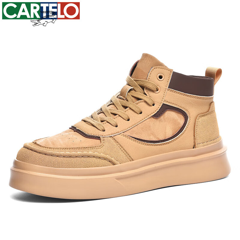 卡帝乐鳄鱼男鞋秋季新款潮流时尚百搭软弹舒适高帮板鞋男厚底男士休闲鞋 黄棕 QH8031 41