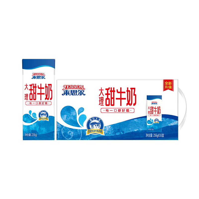 ˼LESSONȫ֬ţţ250ml*16 6.2g/дԭţ̶ͯ43.31Ԫ14.44Ԫ/