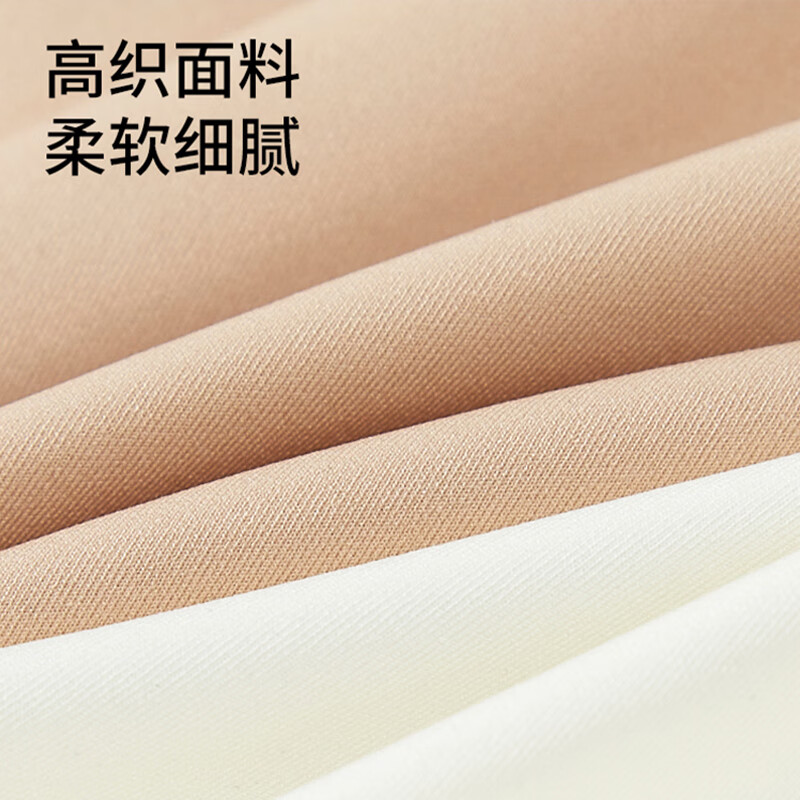 泊莉小姐特调肤色吊带背心隐形打底带胸垫女士粉底液内搭文胸罩一体式美背 【隐形内衣吊带】肤色 均码 (90~140斤)