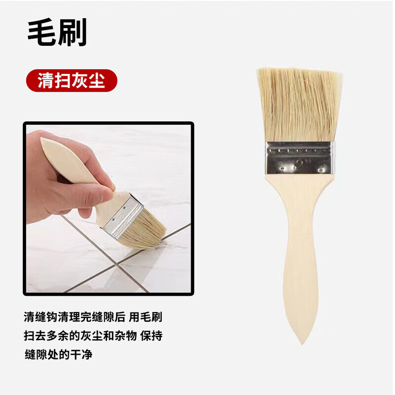 泰鹏美缝专用工具施工套装压缝清缝填缝用海绵牛筋刮板美缝彩砂一整套 彩砂水泥基填缝剂美缝套装【D套装】