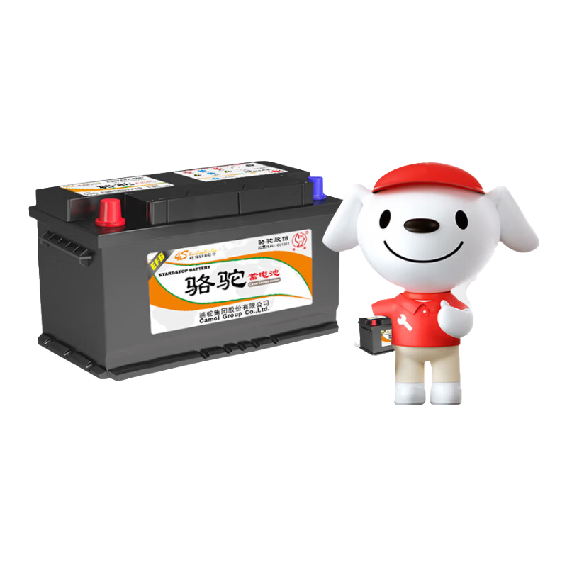 骆驼汽车电瓶蓄电池启停EFB Q-85马自达昂克赛拉阿特兹CX-4/5以旧换新