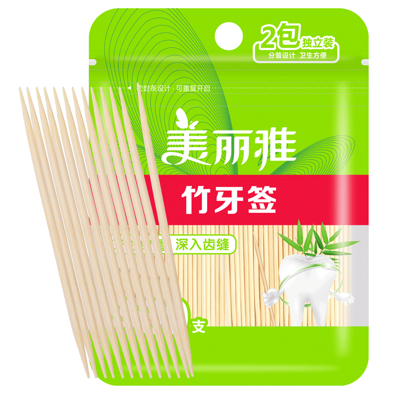 美丽雅牙签一次性双头家用竹制牙签剔牙水果小吃签 袋装【共400支】