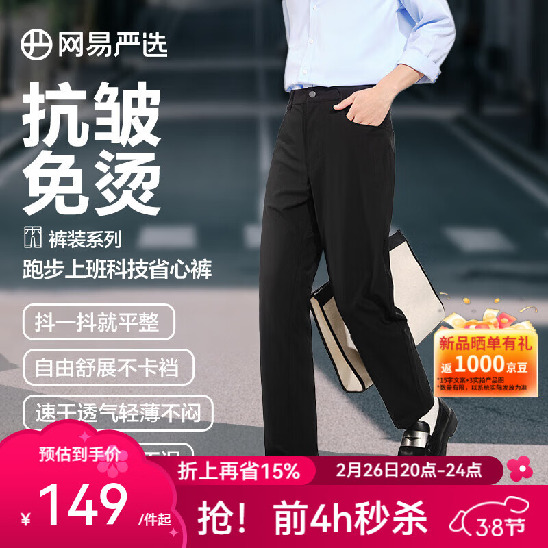 ������ѡ25���ĿƼ�ʡ�Ŀ㿹������ֱͲ�������п��иߵ��ٸ�ͨ�����񱡿� �������Ŧ�ۿ�-����ɫ L