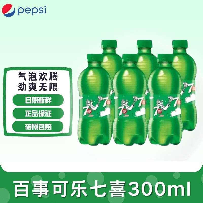 ���ڲ��������¿�����ϲ�����300ml̼��������ˮ����Сƿ��֭��Я����ˮ ��ϲ300ML*6ƿ 8.9Ԫ