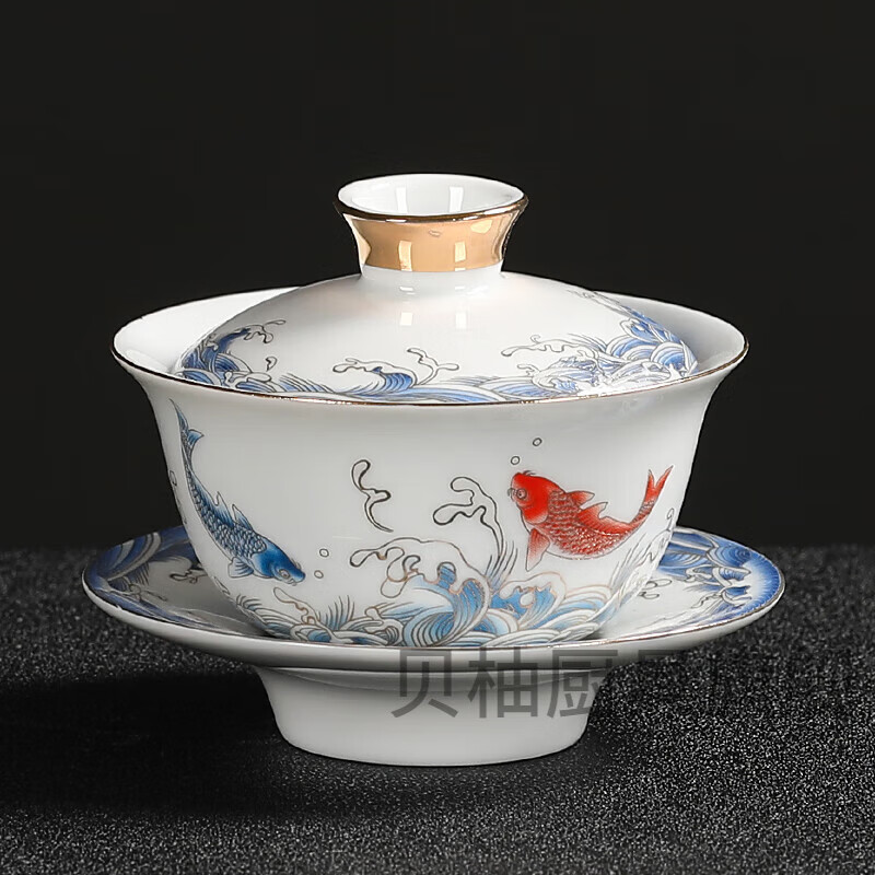 貝柚泡茶蓋碗單個陶瓷蓋碗茶杯高端三才蓋碗不燙手功夫茶碗帶蓋 魚躍龍門蓋碗