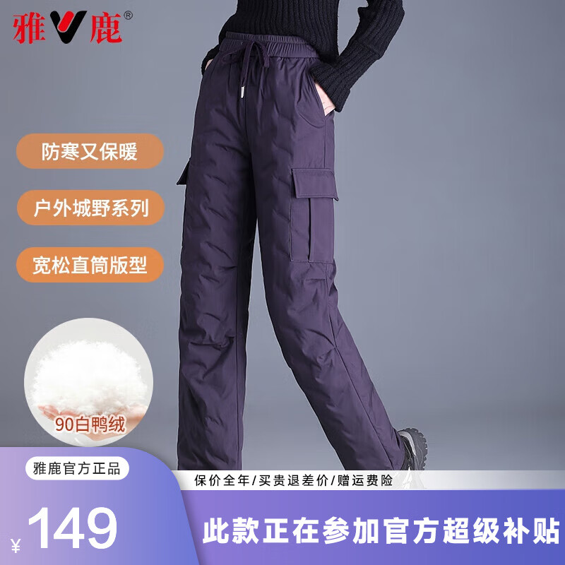 ���ڲ�������¹���޿�Ů�⴩2024�����¿ůֱͲ���ݸ�����װ�Ӻ����ɽ����� ��ɫ 2XL ���Ƽ�145-160�