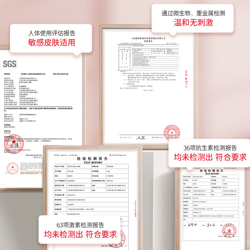 郁美净金牌儿童面霜宝宝乳液国货保湿滋润嫩肤露 金牌儿童霜40g+金牌嫩肤露100g