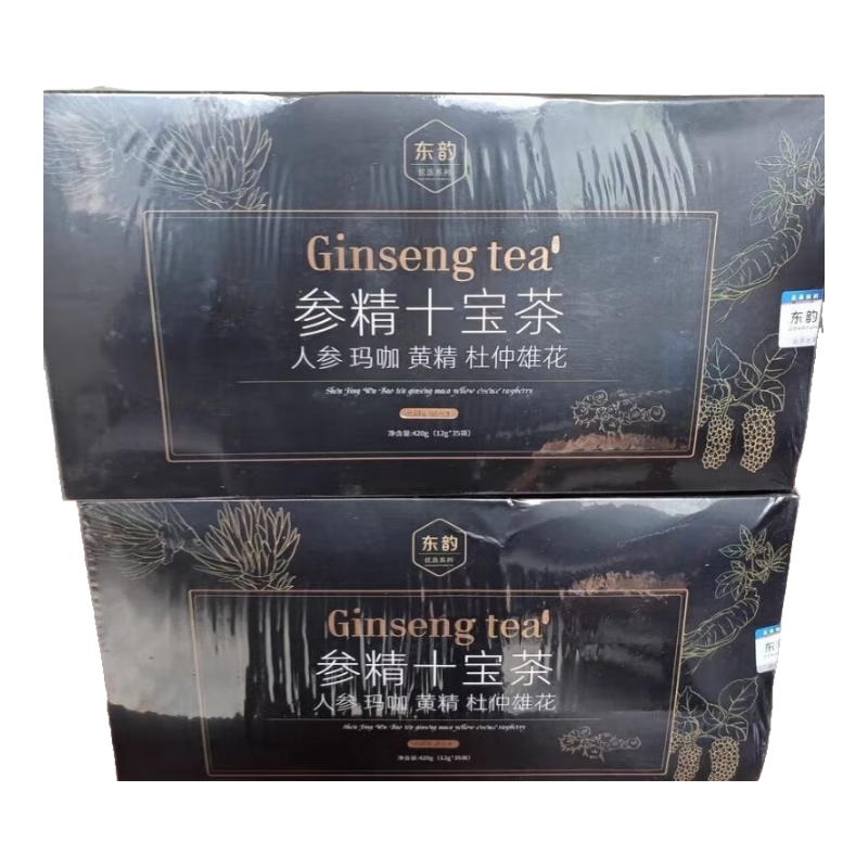 花色堂【黑色星期五】参精十宝茶五宝茶人参黄精杜仲雄花伽玛枸杞熬夜恢 东韵参精十宝茶两盒(70小包)